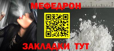 COCAINE Пушкино