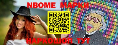 мефедрон VHQ Пугачёв