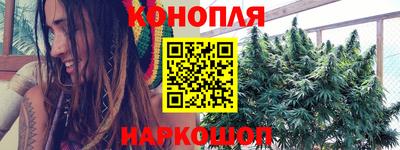 герыч Рыбинск