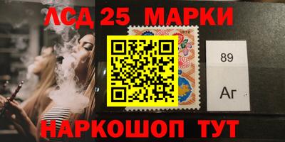 COCAINE Пушкино