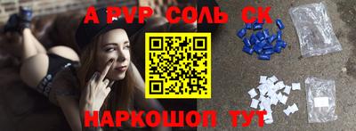 COCAINE Пушкино