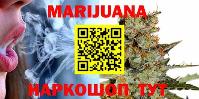 COCAINE Пушкино