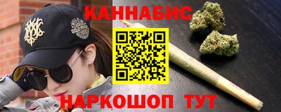 стафф Пыть-Ях