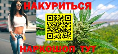 стафф Пыть-Ях
