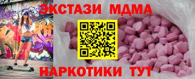 COCAINE Пушкино