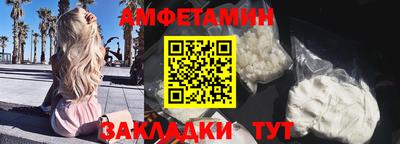 COCAINE Пушкино