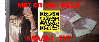 COCAINE Пушкино
