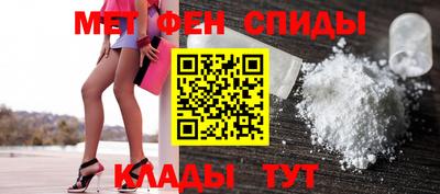 COCAINE Пушкино