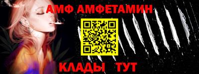 мескалин Рязань