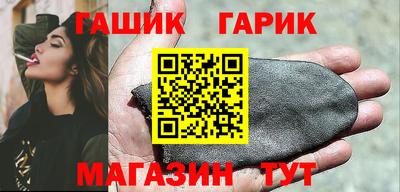 мефедрон VHQ Пугачёв