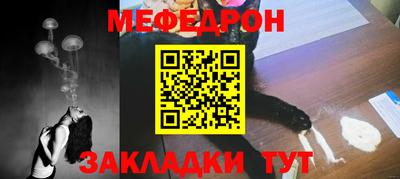 COCAINE Пушкино