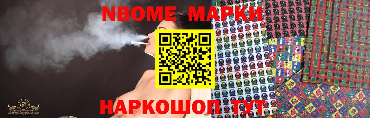 ЛСД экстази ecstasy Сызрань